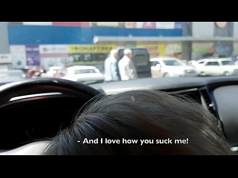 ❤️ סאַקט רעכט אין די פּאַרקינג פּלאַץ אַרויס די סופּערמאַרק ☑ שיין פּאָרן ביי yi.bsglass.ru ❌❤